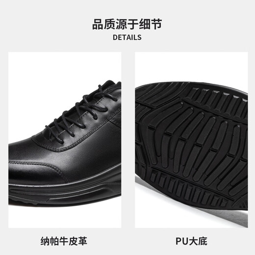 Aokang official men's shoes 2025 spring and autumn business sports and casual leather shoes genuine leather comfortable increased lace-up commuter leather shoes black 1253332055S 42 260mm