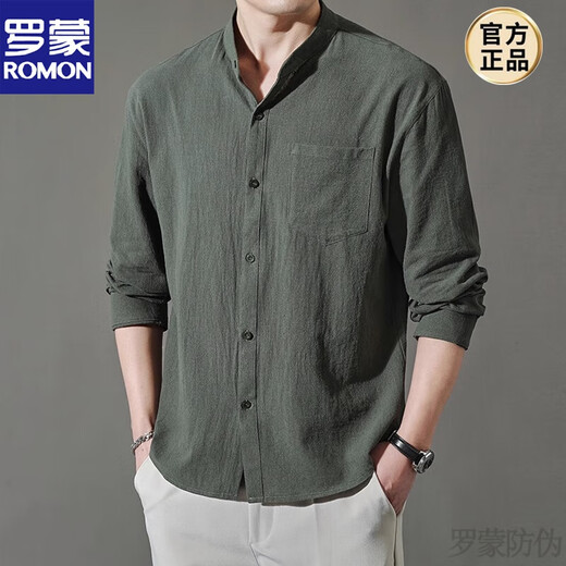 ROMON stand collar long-sleeved shirt men's pure cotton 2026 autumn thin casual loose shirt men's genuine pocket new product black XL 120-140Jin Jin equals about 0.5 kg