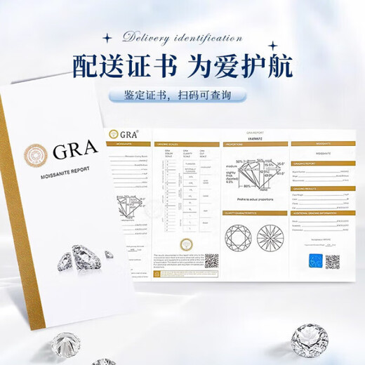 Platinum Ring Couple PT950 Platinum Pair of Rings for Marriage Moissanite Diamond Ring Valentine's Day Birthday Gift for Girlfriend Platinum Model-Single Ring Women's Model