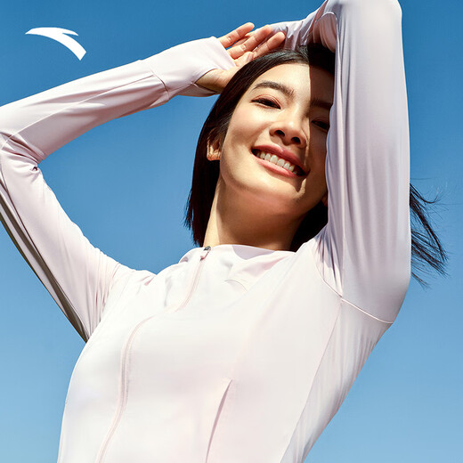 Anta Jin Jing's same style Jue Jue Zi 4th generation丨Small waist sun protection clothing women's ice silk heat-blocking slim fit jacket