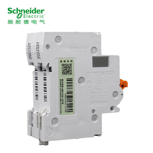 Schneider Electric air switch EA9 bipolar air switch 2P C 63A EA9AN2C63 household air switch circuit breaker