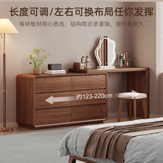 Mansfield solid wood dresser and cupboard integrated bedroom simple and modern 2025 new bedside cabinet desk corner dressing table solid wood 100cm table + 60cm cabinet + stool + mirror