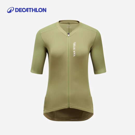 Decathlon Cycling Clothes Road Bike Unisex Sweatshirt Summer Cycling Short-Sleeved Windproof Tops Aurora Purple (Uniform for Men and Women) S