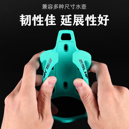 Baichao Bicycle Water Bottle Rack Mountain Bike Water Cup Rack Road Bike Water Bottle Bracket Hand Paint Can be Installed Cute Pink Cannot be Installed Airtag Hand Paint - Surface Patent Leather Feel