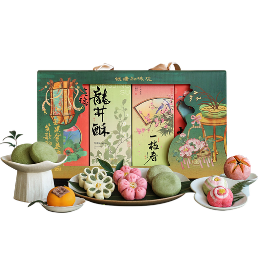 Zhiweiguan Chinese pastry gift box with specialty snacks as gifts, Hangzhou specialty souvenirs, afternoon tea snacks as gifts for the elders, purchased by thousands of people, recommended by the store manager, Liulang Singying gift box 410g