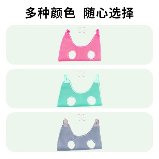 Bellojia dog hammock nail clipping pet cat washing cat bag bathing hanging anti-breakaway fixed artifact anti-scratch bite anti-fall fresh green hanging type free hook S-recommended 5-10 Jin Jin equals 0.5 kg
