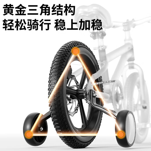 Phoenix children's bicycle children's mountain student bicycle children's bicycle with auxiliary wheels 3-6-10-12 years old small, medium and large children, ebony purple | single-speed spoked wheel + double disc brake + gift bag 18 inches (suitable for height 115-130cm)