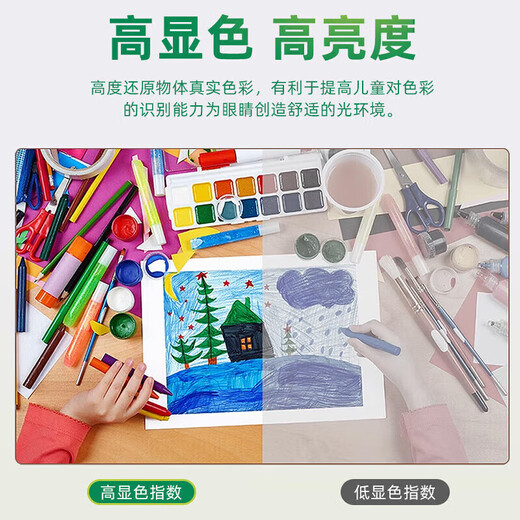 FSL Foshan Lighting LED bulb e27 screw energy-saving lamp super bright spiral high-brightness light source 5W white light (6500K)