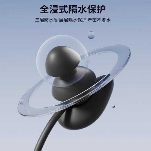 Disney swimming earplugs nose clip waterproof special rope to prevent loss adult and children professional swimming equipment D95651 blue