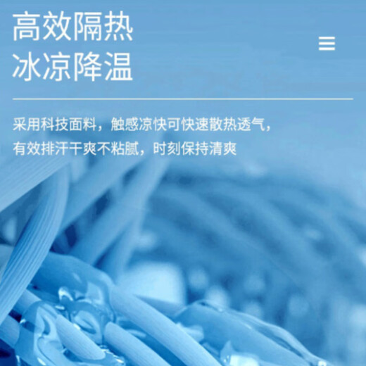 ROMON ice silk quick-drying sun protection jacket men's thin jacket outdoor breathable outdoor fishing men's wear ZH83556 light gray L