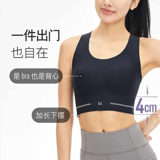 Keep Sports Bra Women's Bra Running Fitness Shockproof Pilates Fitness Wear Yoga Vest Light Blue Purple M