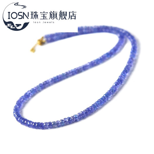 Iosn Tanzanite Necklace Women's Blue Purple Gem Bead Bracelet Couple Crystal Bracelet Bare Stone Pendant Clavicle Chain Necklace 01# Bead diameter is about 2.5mm-4.2mm - chain length is about 39+