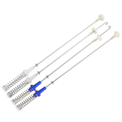 Minea Waschmaschine Ausleger MB100-6210QCY/MB100-8200DQCJ Stoßdämpfer Vibration-Absorbing Pull Rod Spring Original 1841+182 Ausleger zwei weiß und zwei blau (lang 60 cm)