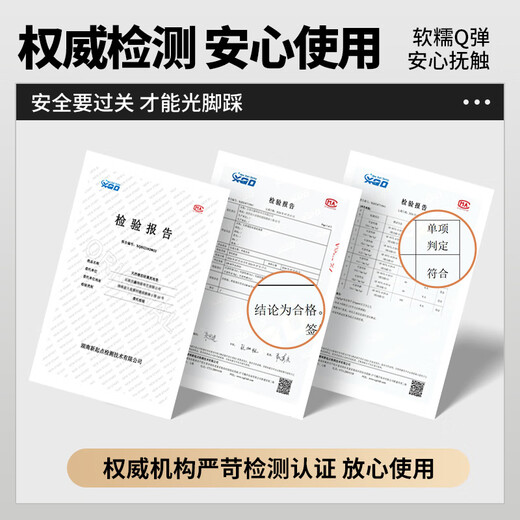 Kerui'er diatom mud floor mat bathroom absorbent mat bathroom toilet door non-slip mat entry kitchen bathroom quick-drying foot mat