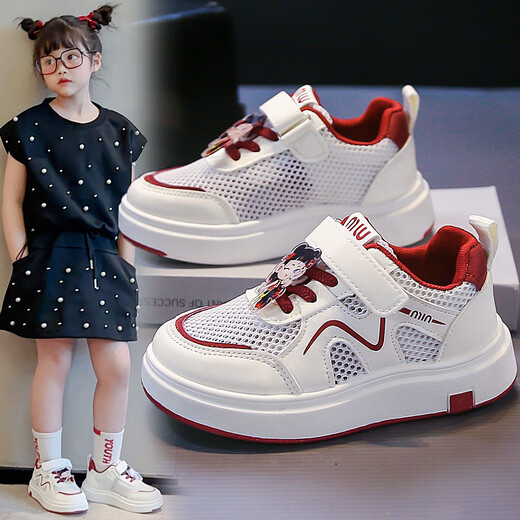 Byluecath Niñas 'Zapatos 2025 Nuevo verano Mesh de malla Mesh Sports Sports White White Medium Large's Hollow Broath Board Board Board 9913 Rojo Nezha 32