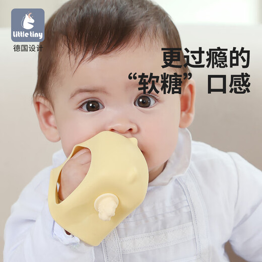 Little Tiny Teether Silicone Baby Teething Stick Baby Bite Teething Stick Does Not Stick to Dust Newborn Anti-Eating Hands Jelly Powder