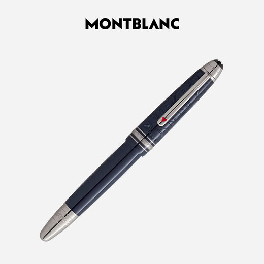 Montblanc MONTBLANC Meisterstück Series <Around the World in Eighty Days> Luxury Signature Pen 132876 Gift
