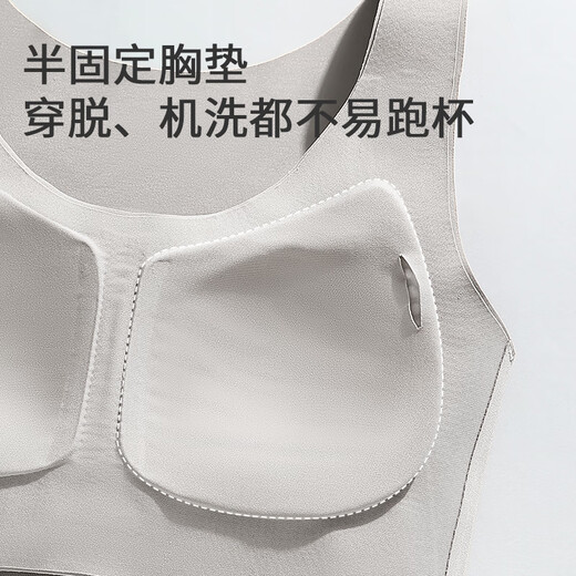 Urban Beauty Underwear Women's Front Button Pull-Up New Anti-Sagging Correcting Back Opening Shoulders Shaping Corrective Posture Seamless Sports Bra