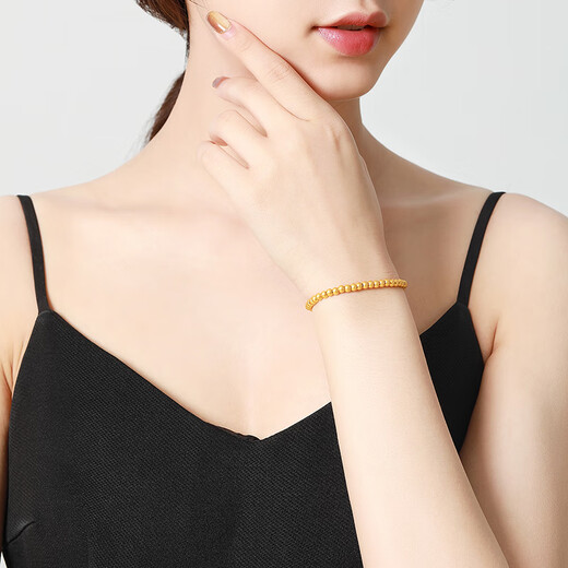 Ally Gold Bracelet Women's Football Gold Sand Surface Round Beads Small Gold Beads 3D Hard Gold Bracelet Official Gift Chain Length 17cm 2.44g