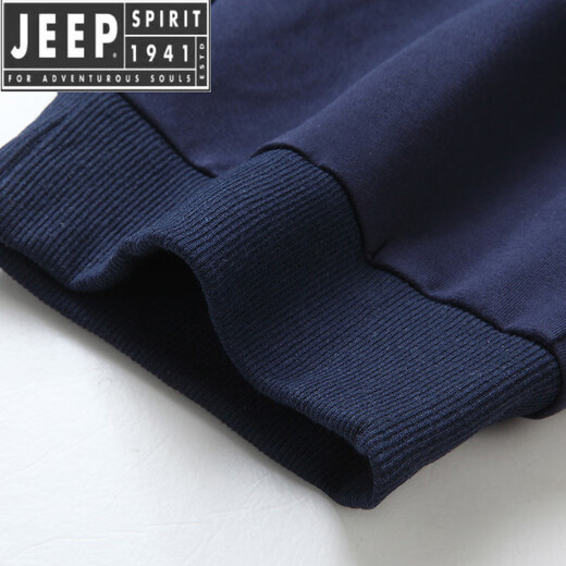 Jeep Spirit Jeep Spirit Sport's Sports Contraved Pants Хлопт летние тонкие модные корейские шорты в среднем пенях с 7 срезанными брюками мужские брюки серая Sp6172 5xl