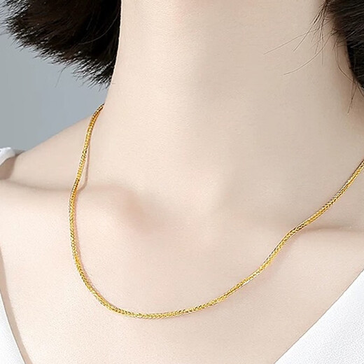 DK Jewelry 18K gold necklace women's gold Chopard chain color gold Au750 clavicle chain 520 Valentine's Day gift for girlfriend 18k gold color about 0.6-0.7 grams, length 45cm