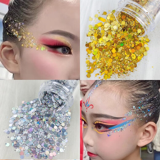 SNQP sequin glitter glitter eye corner body glitter star performance children's makeup stage makeup special laser silver sequins 20g + hair stick + gel