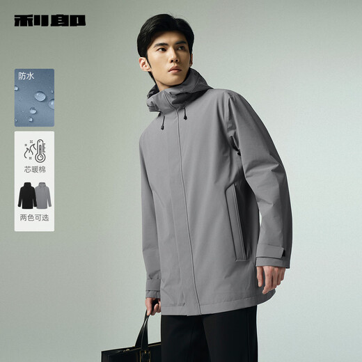 利郎防水风衣男25秋季芯暖棉外套男连帽中长款风衣上衣