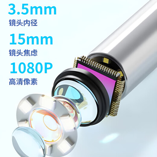 SAWANG ALLECHE de qualité visuelle Piercing Piercing Spoon Children's Children's High-définition Wireless Ear Picking Artefact Endoscope Otoscope Adult Ear Picking Yao Black Top Version [99 millions de pixels ultra-définition]]