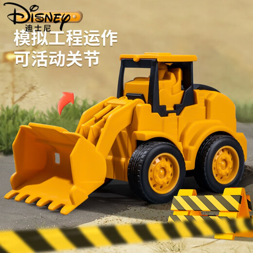 迪士尼（Disney）儿童惯性按压推土机玩具铲车套装女孩男孩3一6岁宝宝小汽车挖掘机 按压【挖掘车】686P-13A多关节