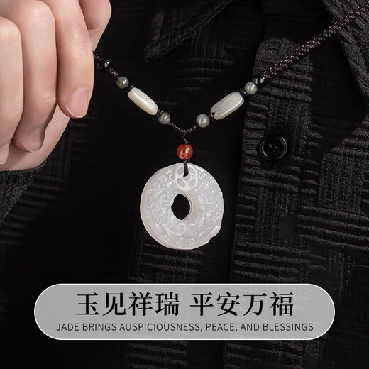 Zhou Baifu White Chalcedony Peace Buckle Necklace for Men and Women 2025 New Light Luxury Pixiu Pendant Birthday Gift for Girlfriend