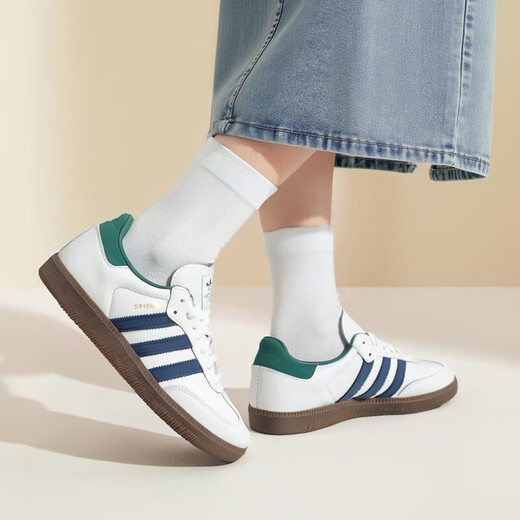 ADIDAS阿迪达斯三叶草男鞋女鞋板鞋秋季新款情侣金标贝壳小白鞋休闲鞋 IH4882/白绿/T头鞋 43