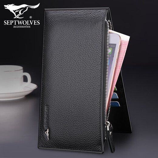 Seven Wolf Men's Wallet 2025 New Long Leather Bag Zipper Cowhide Clip Clip Clip Clip Clip Clip Clip Clip Clip Clip Clip Clip Clip Clip Clip Clip Clip Clip Clip Clip Clip Clip Clip Clip Clip Clip Clip Clip Clip Clip Clip Clip Clip Clip Clip Clip Clip Clip Clip Clip Clip Clip Clip Clip Clip Clip Clip Clip Clip Clip Clip Clip Clip Clip Clip Clip Clip Clip Clip Clip Clip Clip Clip Clip Clip Clip Clip Clip Clip Clip Clip Clip Clip Clip Clip Clip Clip Clip Clip Clip Clip Clip Clip Clip Clip Clip Clip Clip Clip Clip Clip Clip Clip Clip Clip Clip Clip Clip Clip Clip Clip Clip Clip Clip Clip Clip Clip Clip Clip Clip Clip Clip Clip Clip