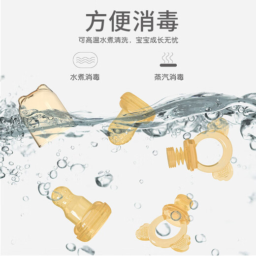 Audemars Piguet Fruit and Vegetable Baby Fruit Baby Fruit Soothing Teether for babies over 6 months old, Fruit-eating Artifact, Baby Food Bowl and Spoon Complete Set, 5 Pack