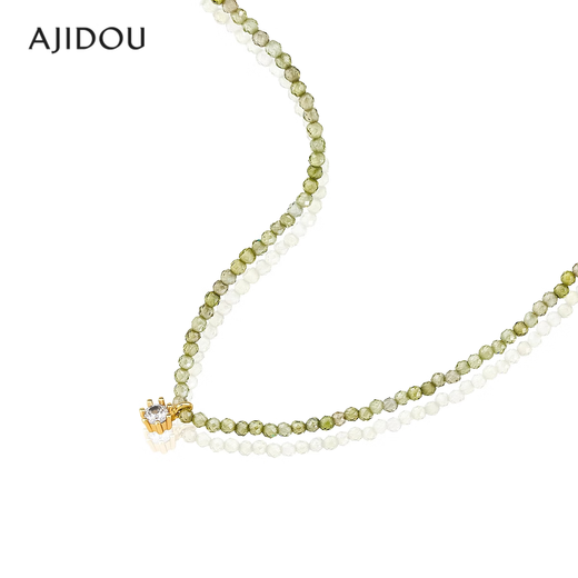 AJIDOU Ajidou Necklace Birthday Gift for Women Retro Simple Temperament Green Zircon Necklace for Girlfriend and Wife Green