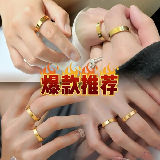 DL 1998 Fat Donglai same style sand gold ring special offer classic Kaga couple ring ins light luxury fashion ring No. 10 weight 160-200Jin Jin is equal to 0.5 kg