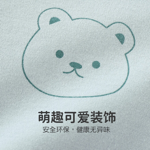 Youqi baby clothes spring and autumn thin coats outing clothes boys and girls cardigans toddler tops baby spring clothes