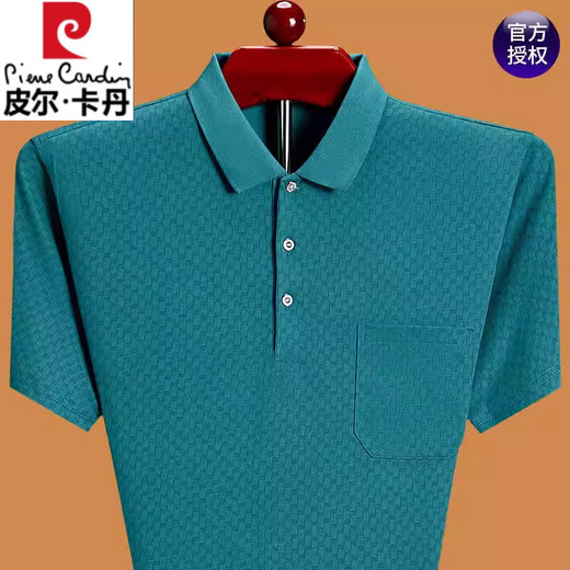 皮尔卡丹2025新款纯棉短袖t恤男士夏装上衣POLO衫真口袋休闲半袖T恤男 6636绿色 M 16590-120斤