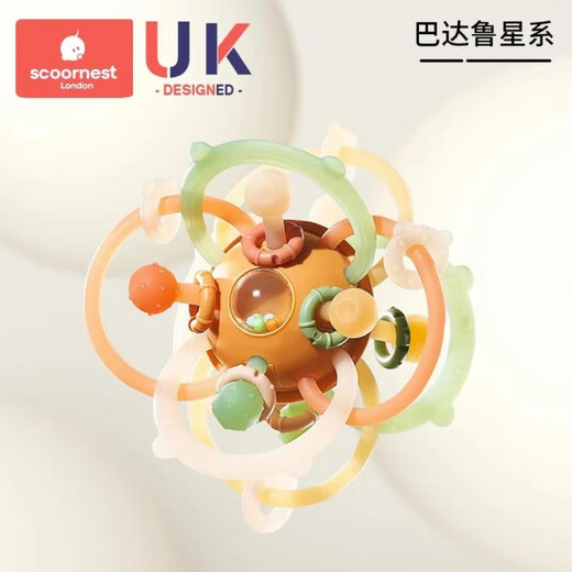 Scoornest Scoornest Manhattan hand holding ball baby silicone chewable teether early education baby toy gripping molar stick Badalu Galaxy 0 pieces