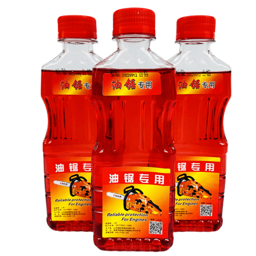 2T two-stroke oil gasoline saw machine oil garden machinery oil lawn mower generator oil genuine 1:25 1 bottle genuine 2T combustion oil