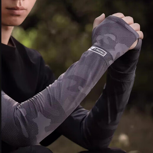 Red Dragonfly Ice Sleeves Men's Sun Protection Sleeves Summer Loose Large Size Ice Silk Anti-UV Arm Guards Fishing Cycling Sleeves