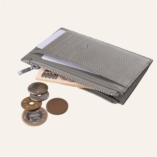 Cogure Light and Thin Multifunktional-Funktionales Reißverschluss-Aufbewahrungskartenbeutel Visitenkartenhalter Multi-Card-Position Business Leder einfache Männer und Frauen Geschenk Reis grau