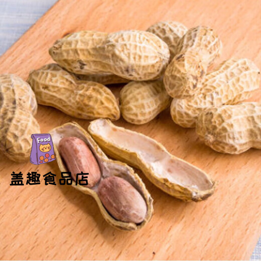 萧美人兰考萧美人花生带壳熟坚果休闲零食熟花生奶香味400g河南特 奶香味