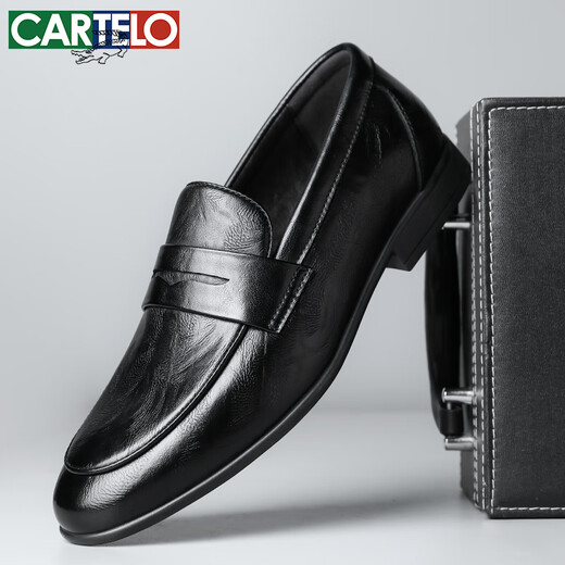 CARTELO British one-leg casual leather shoes for men summer breathable loafers business men's low-top shoes K057 black 41
