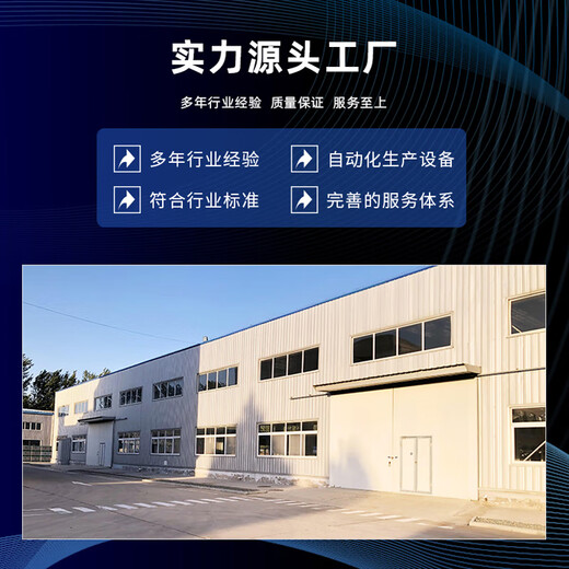 Keyuanmiao water tank self-cleaning sterilizer WTS-2a2b2w ozone sterilization SCII internal and external secondary water supply algae removal fire civil air defense municipal engineering pump room construction site water treatment equipment external SCII-20HB