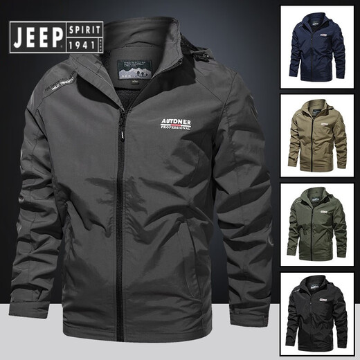 Jeep Spirit Jeep Herbst Casual Herren-Outdoor-Jacke großer Größe Solid Farbe Lose Fleece Jacke mittleren und jungen Menschen wasserdichtes Militärgrün 1391 XL
