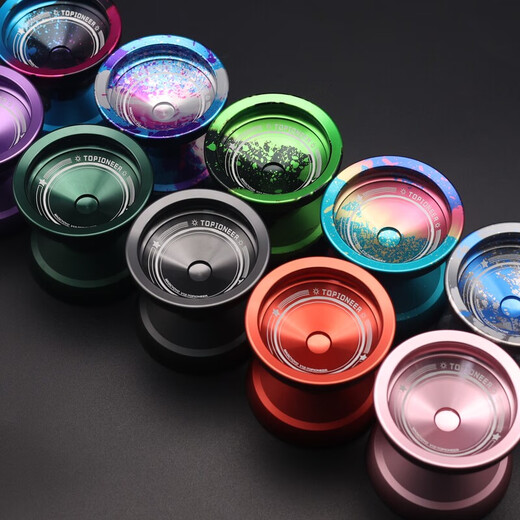 Magicyoyo 2025 Nuevo producto YO-yo V12 Ultra-ancho Top Finger Competitive Yo-Yo Hand Starry Sky Ink (Dé un paquete de regalo de lujo)