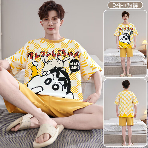 轩珉男士睡衣夏季纯棉短袖短裤青少年学生可外穿加肥加大码男款家居服 遇想7029(纯棉面料) M码165cm体重85-105 均码