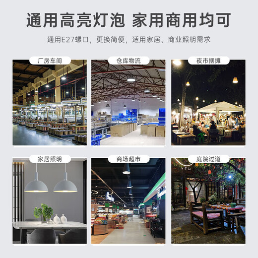 Biuyum led bulb factory warehouse high power energy saving bulb high brightness three proof bulb 50w E27 screw white light 6000k