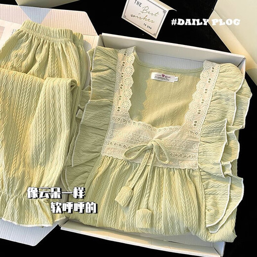 El nuevo pijama de primavera y otoño de Ziweiqi para mujeres de manga larga, estilo princesa dulce de manga larga ropa para el hogar 9904 Apricot- [mangas largas + pantalones] 170 m recomendado 80-100 Jin [Jin equivale a 0.5 kg]