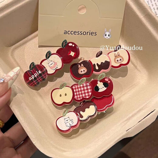 Plum pie cute cartoon apple hairpin autumn and winter girl heart duckbill clip broken hair bangs clip side clip hairpin hair accessories SN value 4-piece set (1 each)